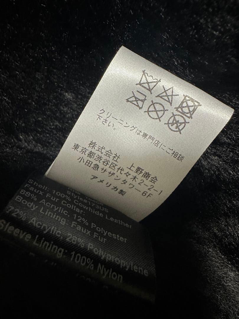 Schott ショット ボンバージャケット フライトジャケットUSA