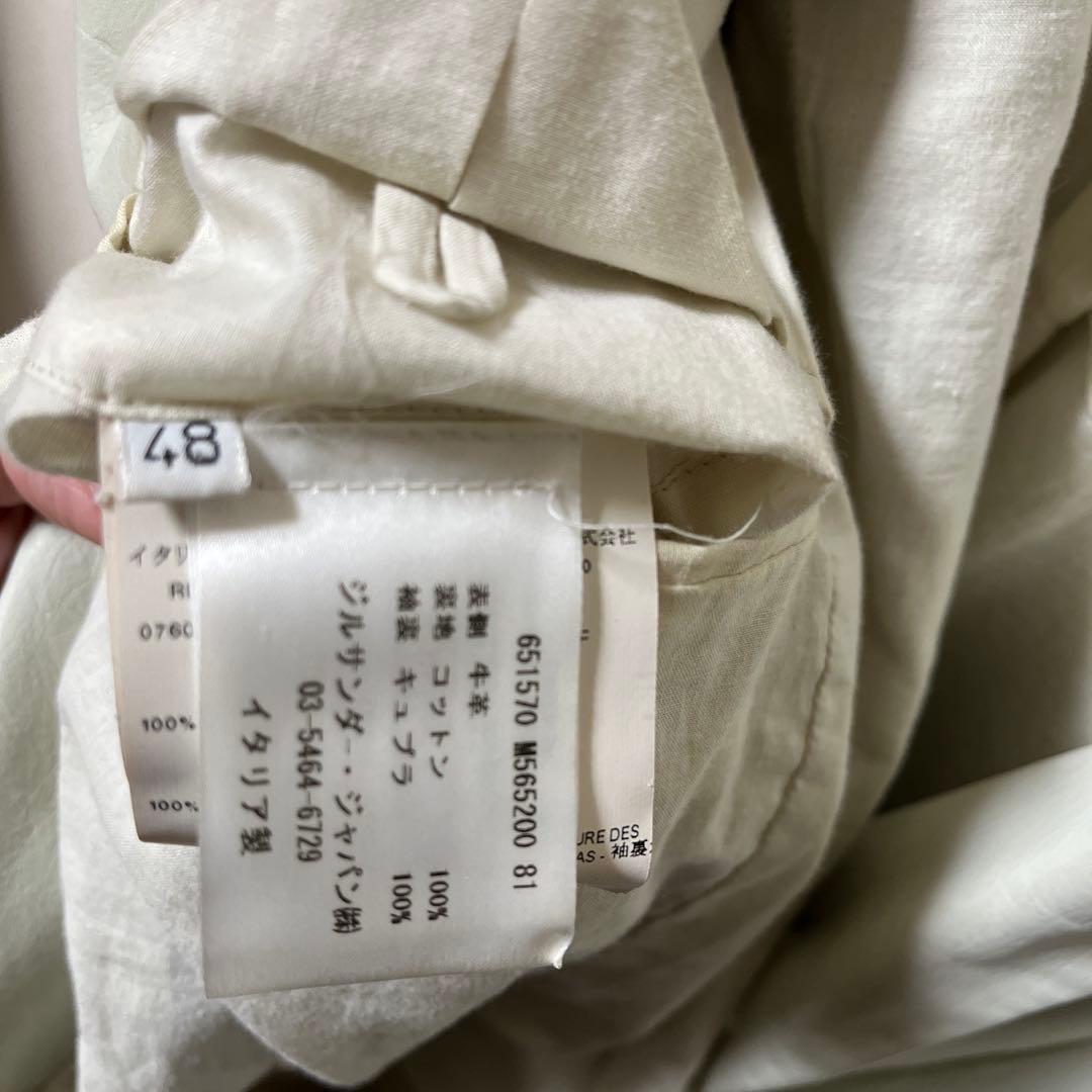 JIL SANDER　ジルサンダー ラフシモンズ期 レザージャケット　　L