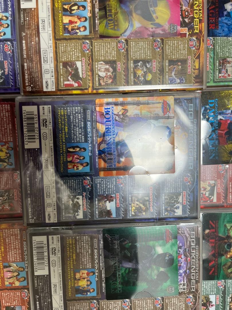 轟轟戦隊ボウケンジャー DVD 全12巻セット　未開封含む