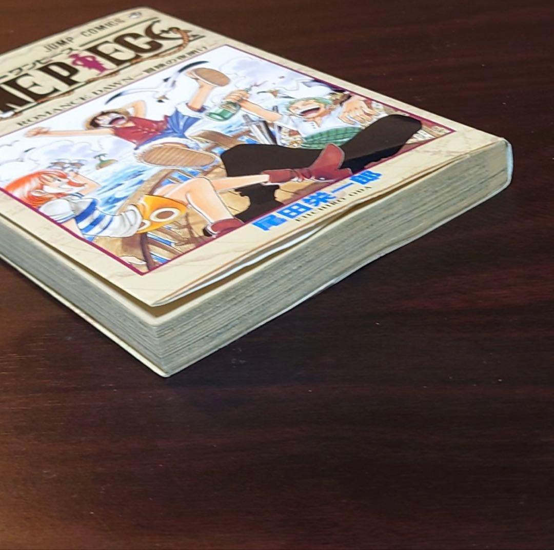 【初版・第1刷】ONE PIECE 1巻 1997年12月29日発行 希少