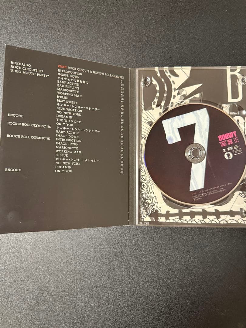 【完全限定生産・レア　DVD8枚組】BOØWY GIGS BOX