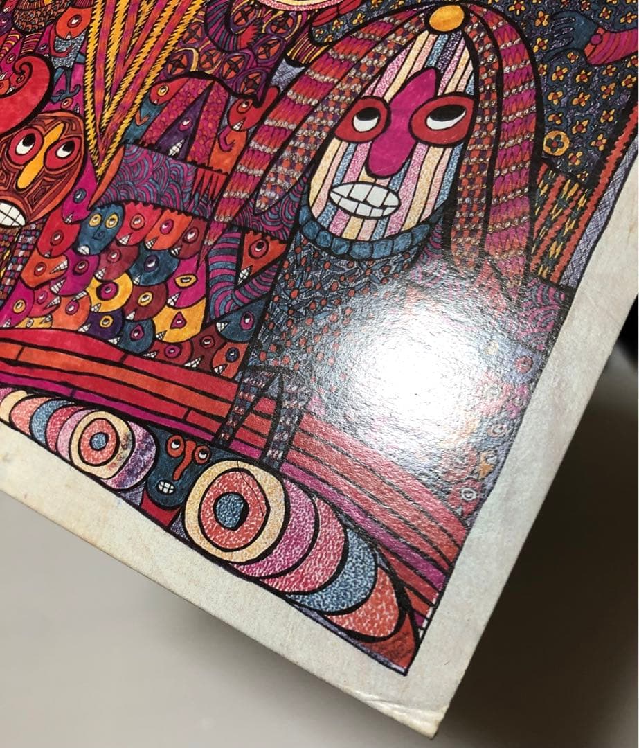 ビリー・ハート - アシュマリー /帯付き/ 見本盤 プロモ 非売品 / ジャズ