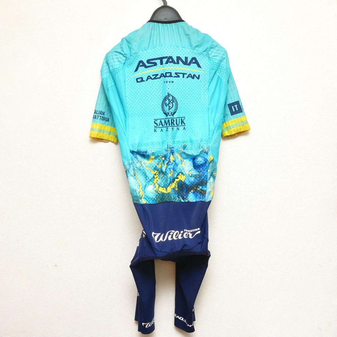 SALE 選手支給品 アスタナカザフスタン ロードスーツ スキンスーツ 非売品