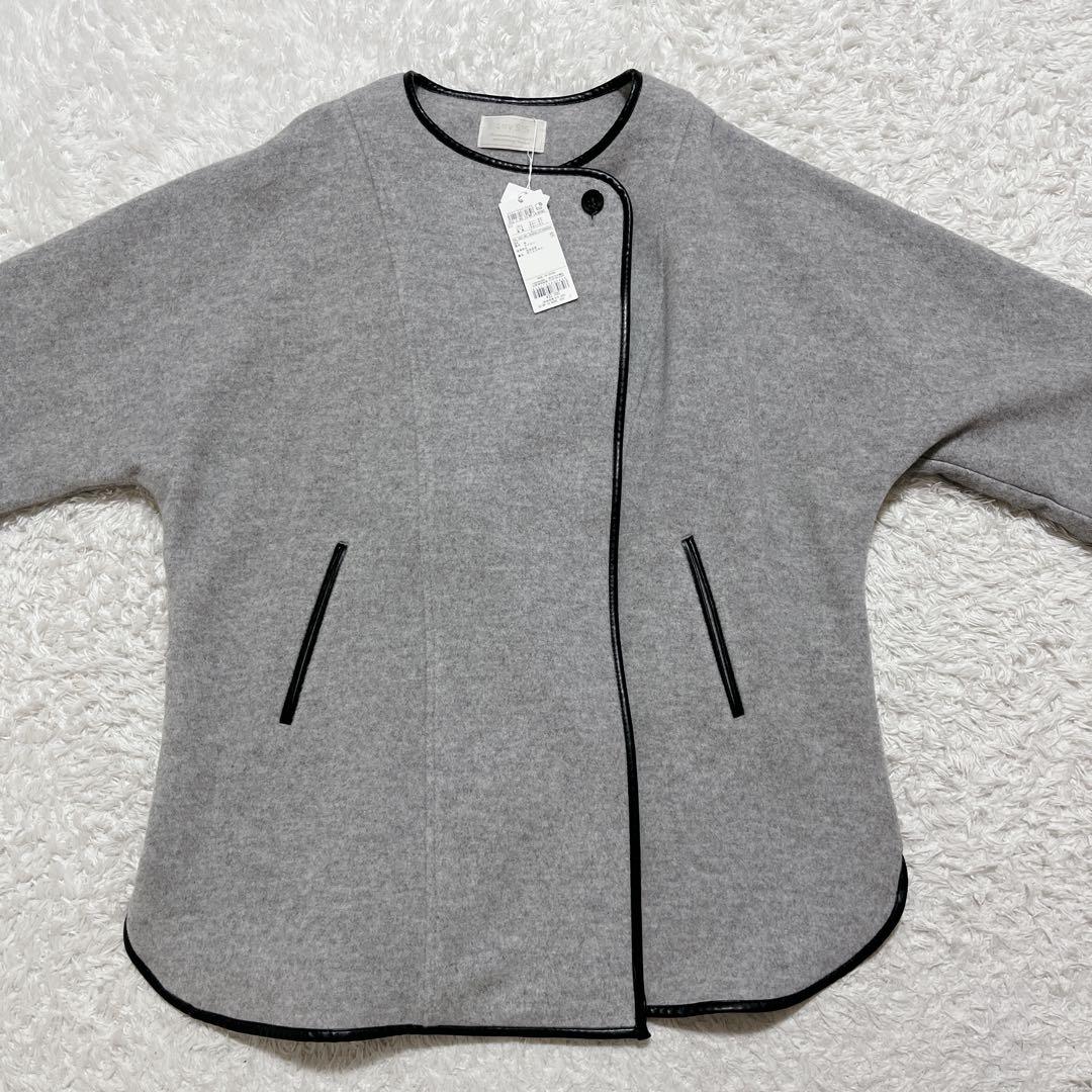 タグ付き新品✨anysis パイピングポンチョコート　ウール　グレー　M
