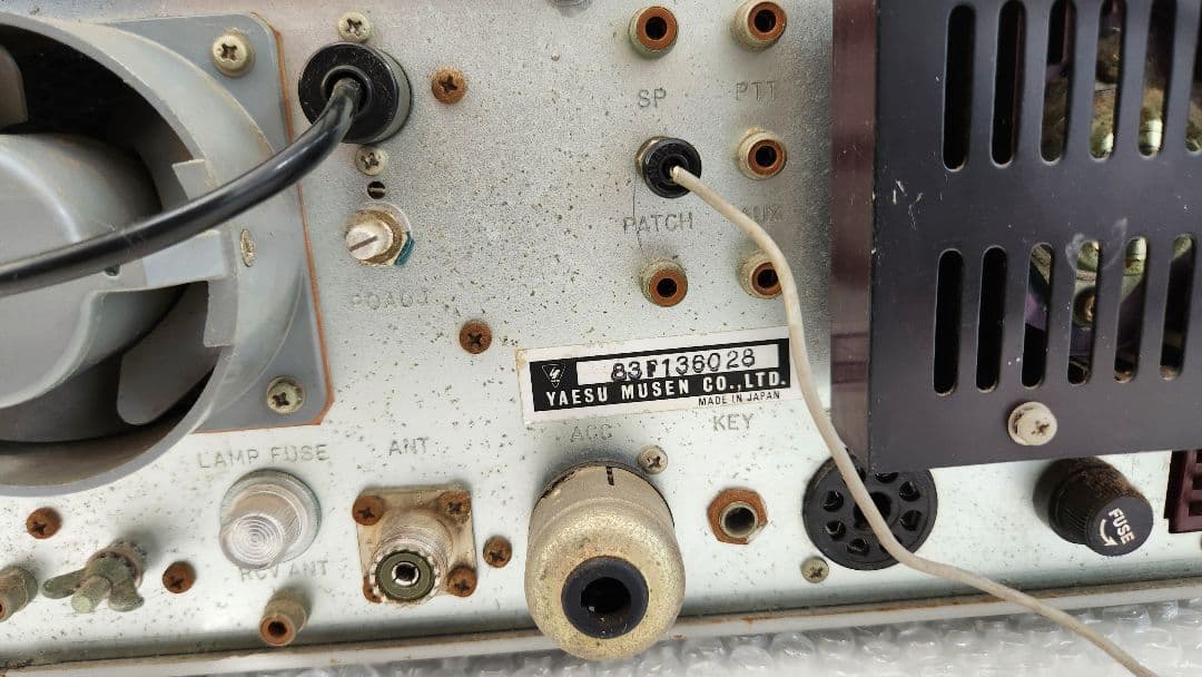 トランシーバー YAESU FT-101S