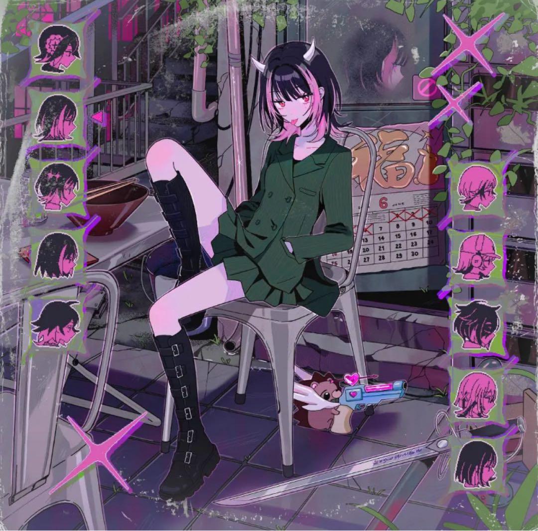 沈香学 zutomayo【数量限定アナログレコード盤】ずとまよ