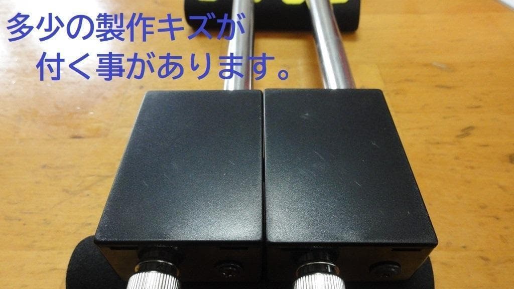 3.67-54MHz アンテナ QRP BCL ガワント GAWANT 1.2m
