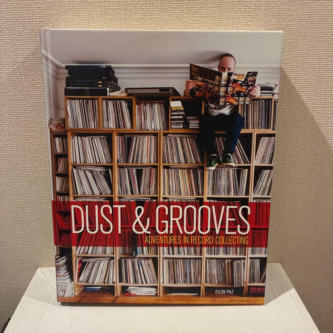 アート・デザイン・音楽 DUST & GROOVES EILON PAZ
