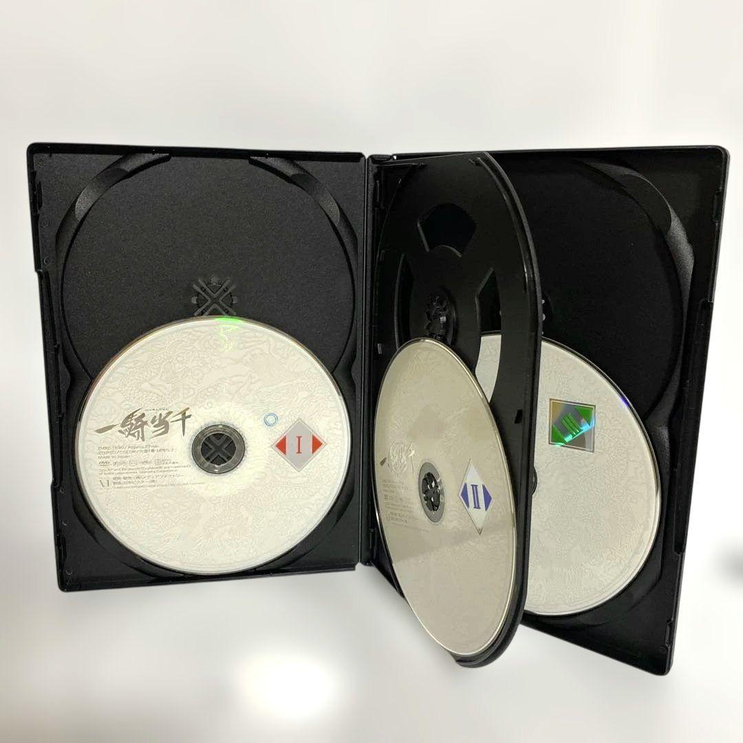 新品ケース付　一騎当千　DVD　全巻セット