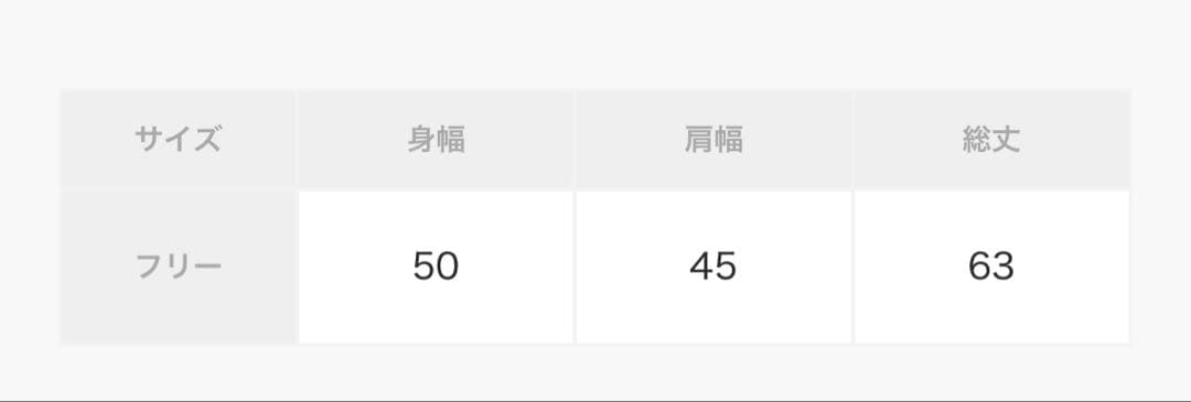 フリンジツイードノーカラーベスト　ブラック