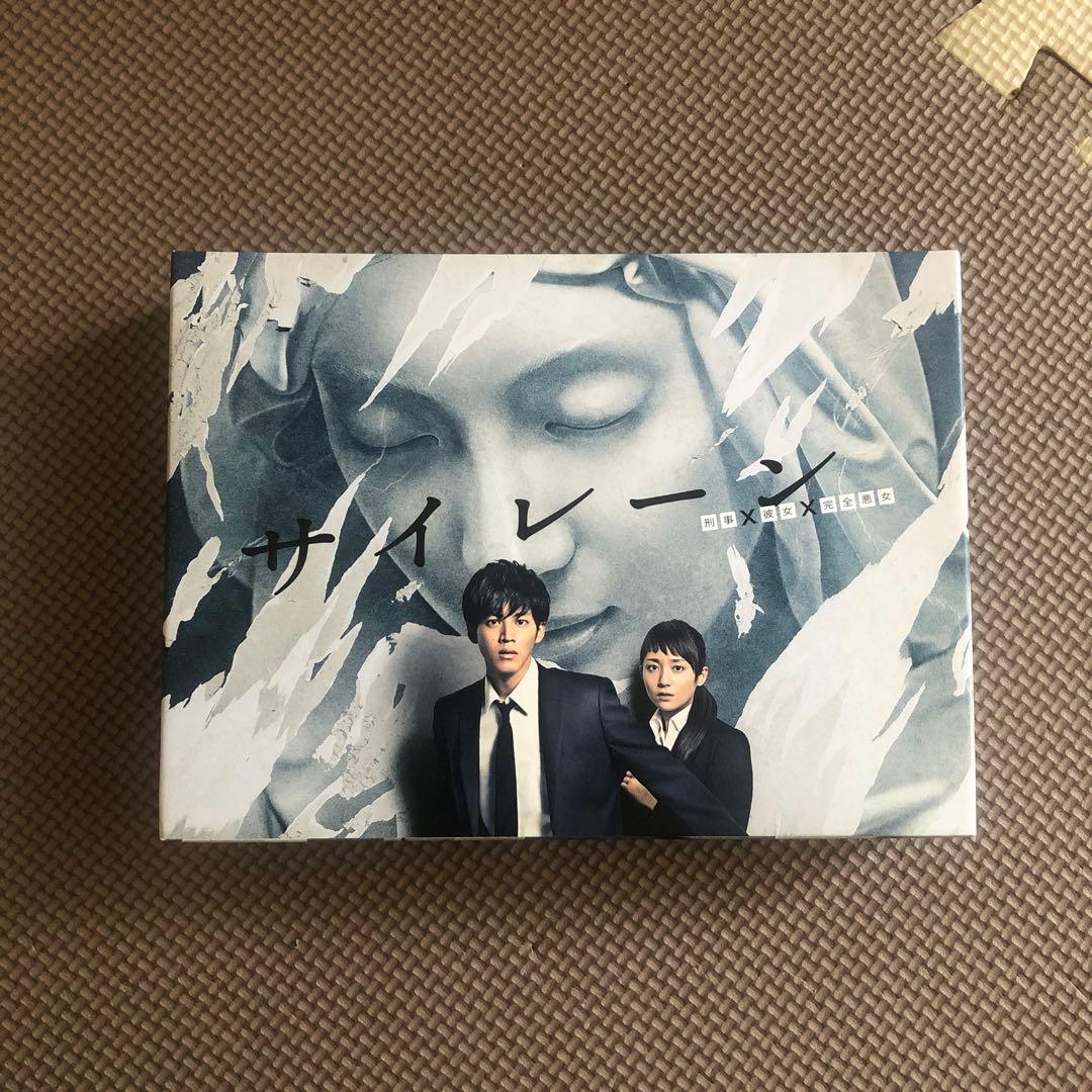 サイレーン 刑事×彼女×完全悪女 Blu-ray BOX〈3枚組〉