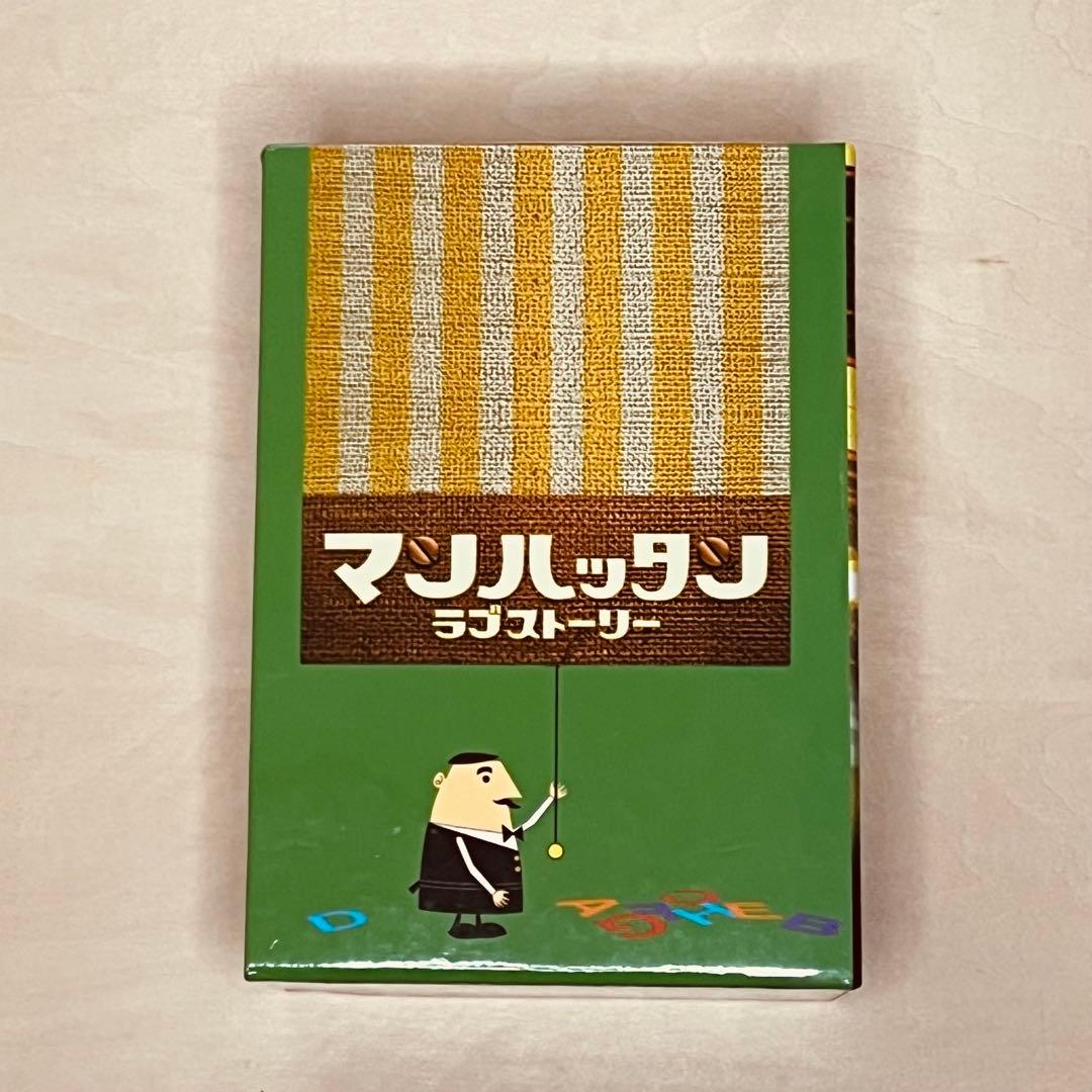 マンハッタンラブストーリー DVD-BOX〈初回限定生産・7枚組〉