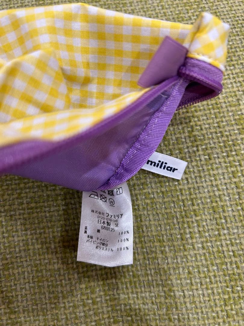 新品、未使用　ファミリア　ポーチ