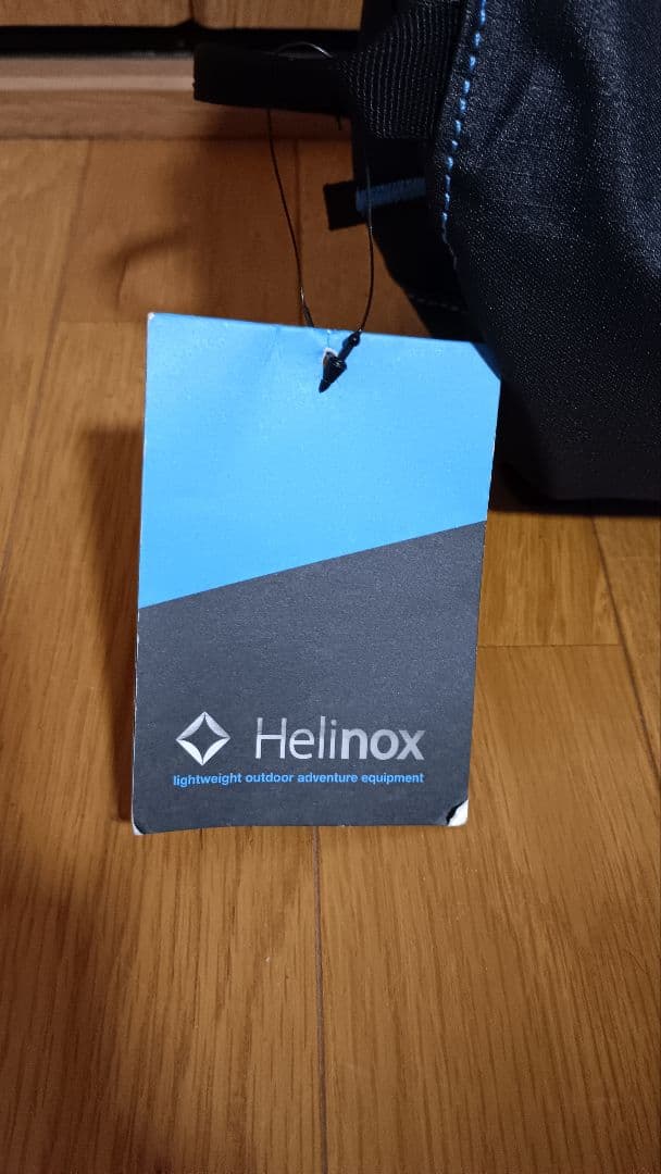 【美品】Helinox アウトドアチェア プライアチェア