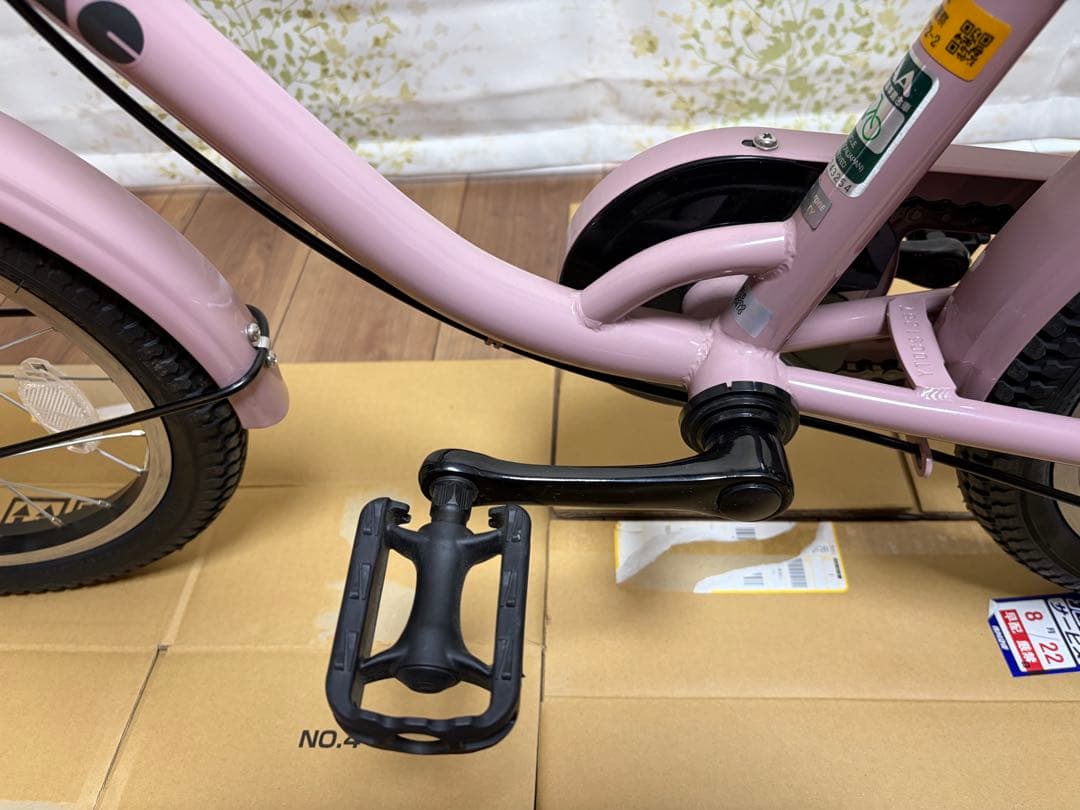 ブリヂストン ビッケM 16インチ 補助輪付 ピンク 美品 点検・防犯登録解除済