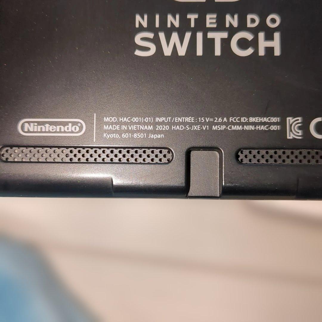 ほぼ未使用　美品　Nintendo Switch 本体バッテリー強化　2020年