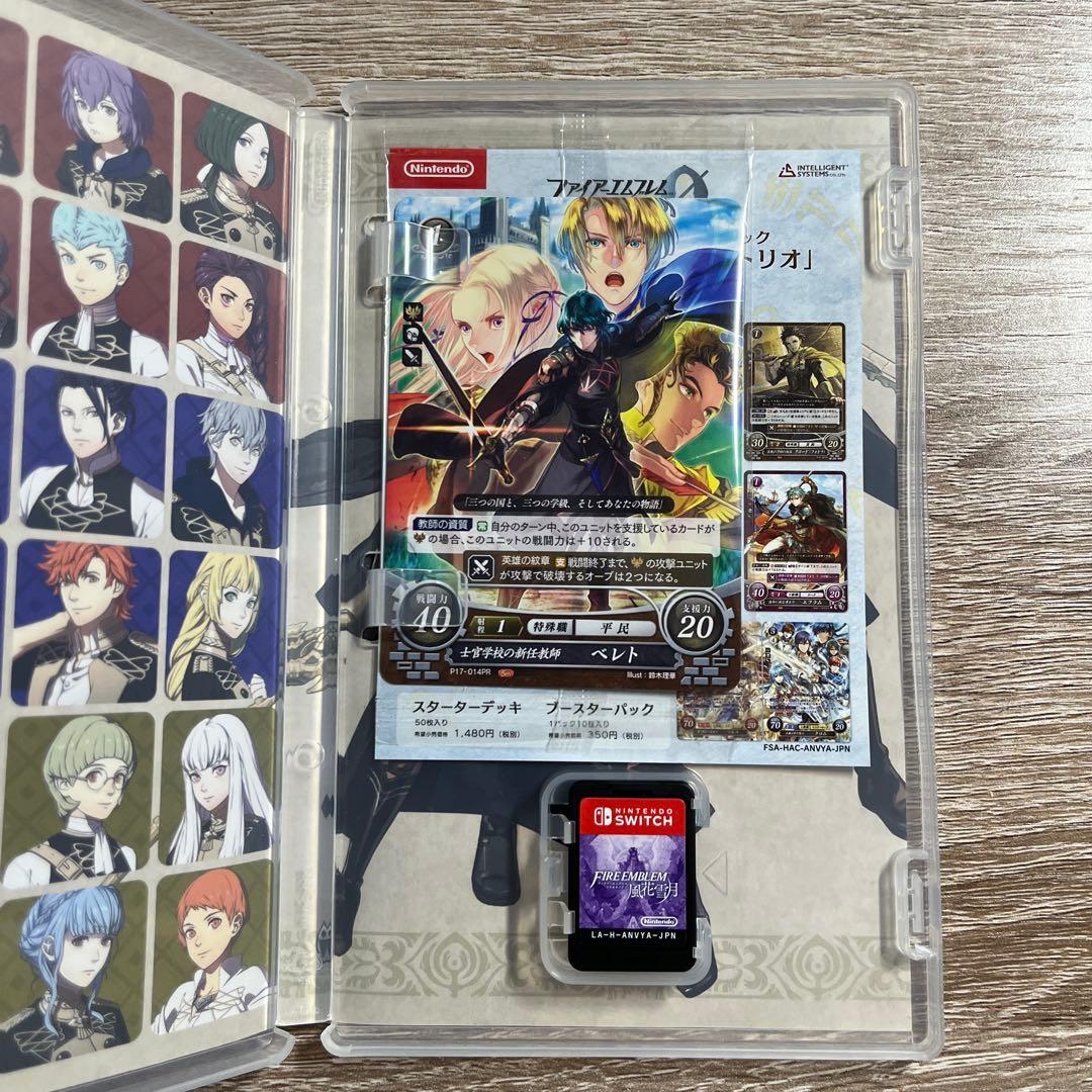 ファイアーエムブレム 風花雪月 通常版　特典付き