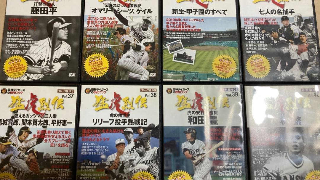 [全巻冊子付き]阪神タイガース オリジナルDVDブック 猛虎烈伝 1-50巻