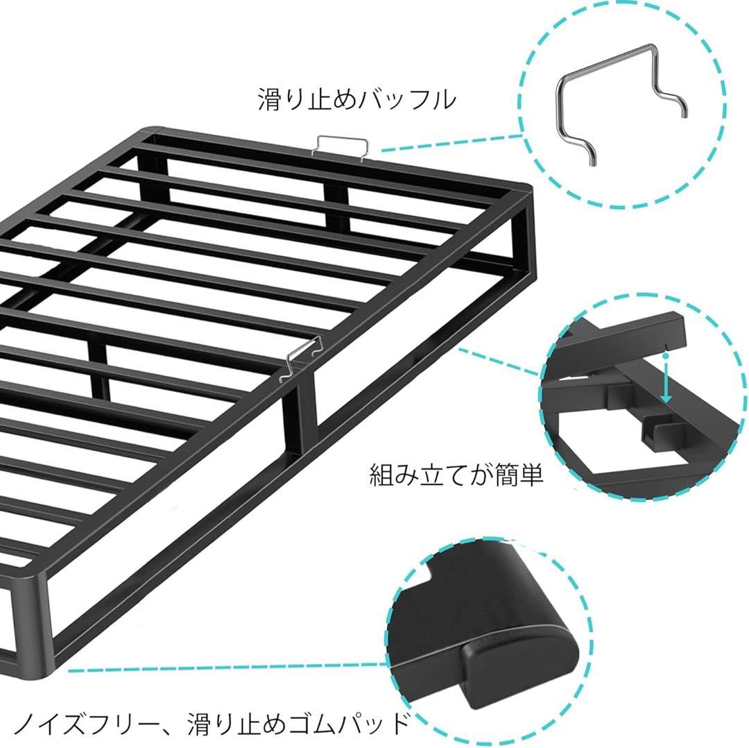 ベッドフレーム シングル 耐荷重1000kg メタル パイプベッド スラット式