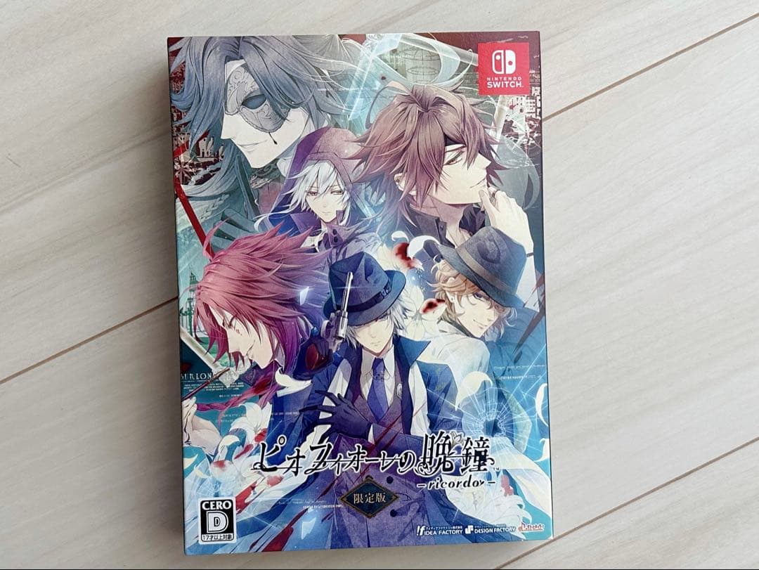 ピオフィオーレの晩鐘 Nintendo Switch 限定版