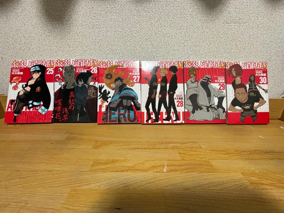 炎炎ノ消防隊 漫画 全巻 全34巻 完結 全巻セット 美品