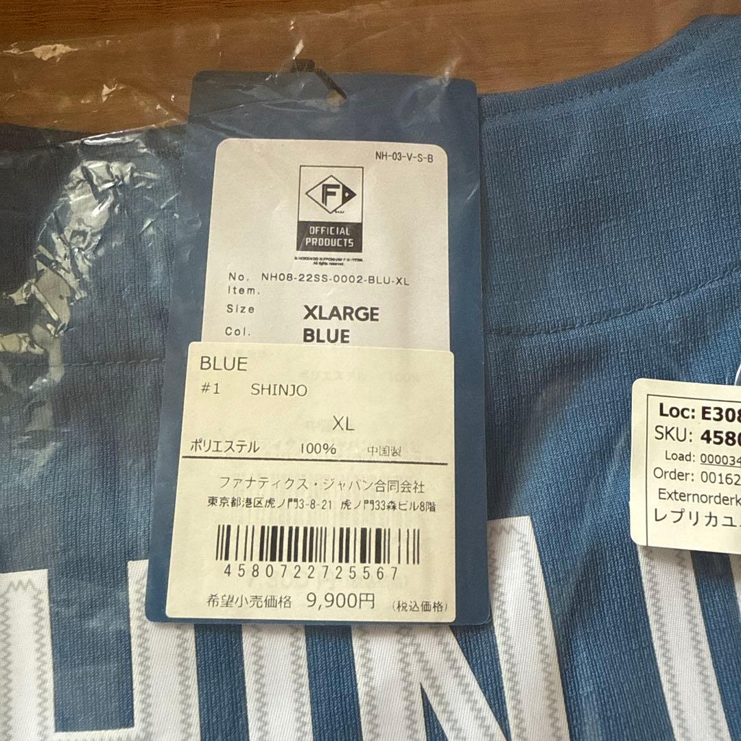 り*様 SHINJO #1 XL ブルー ユニフォーム
