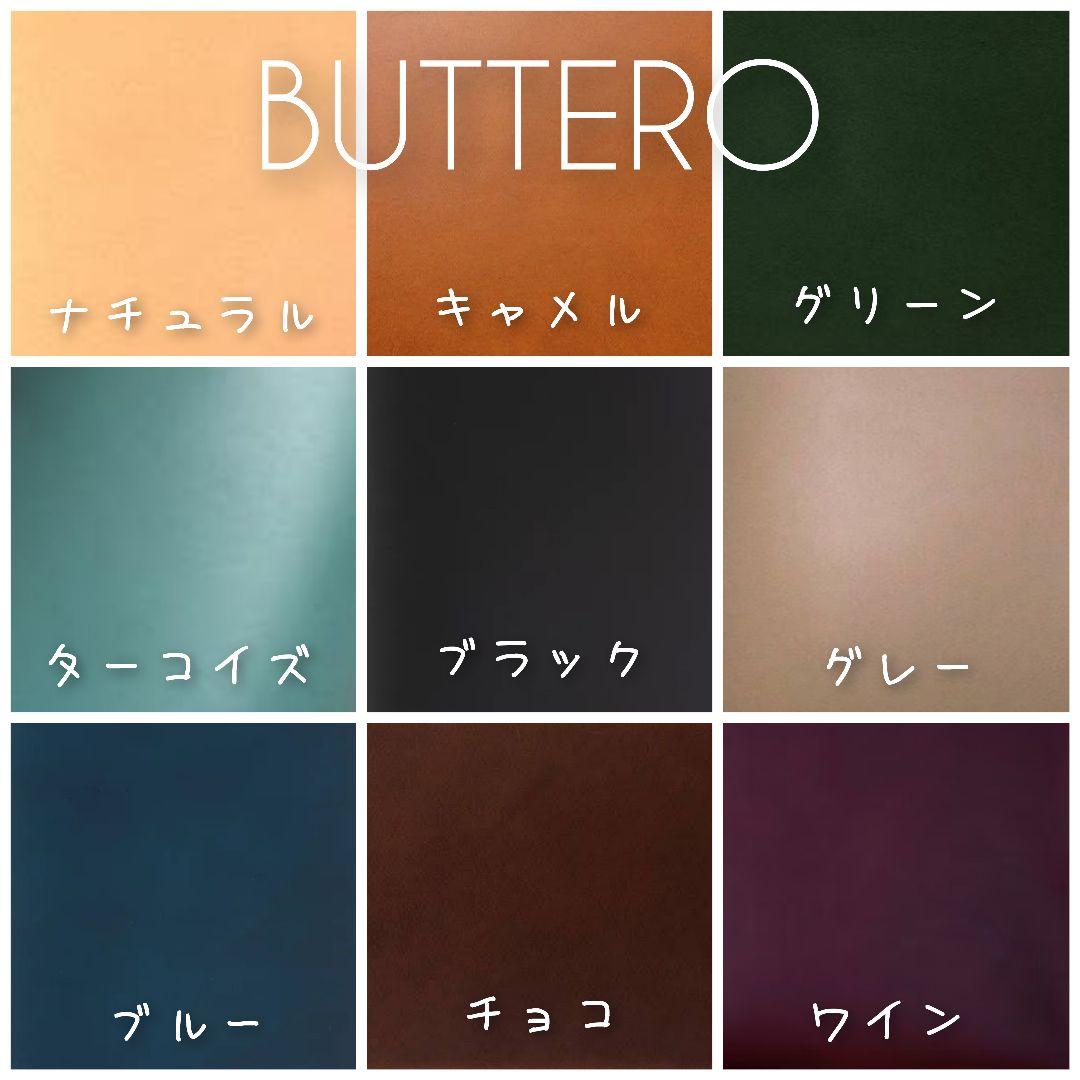 デブペンケース イタリアンレザー