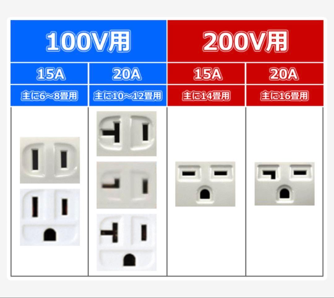 ＊1年保証＊ CORONA 冷房のみ 2022年製 6畳用エアコン AS410