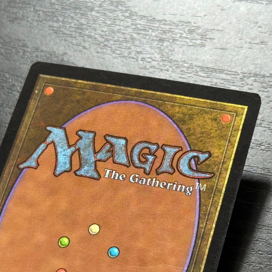 MTG 古えの墳墓 TMP English