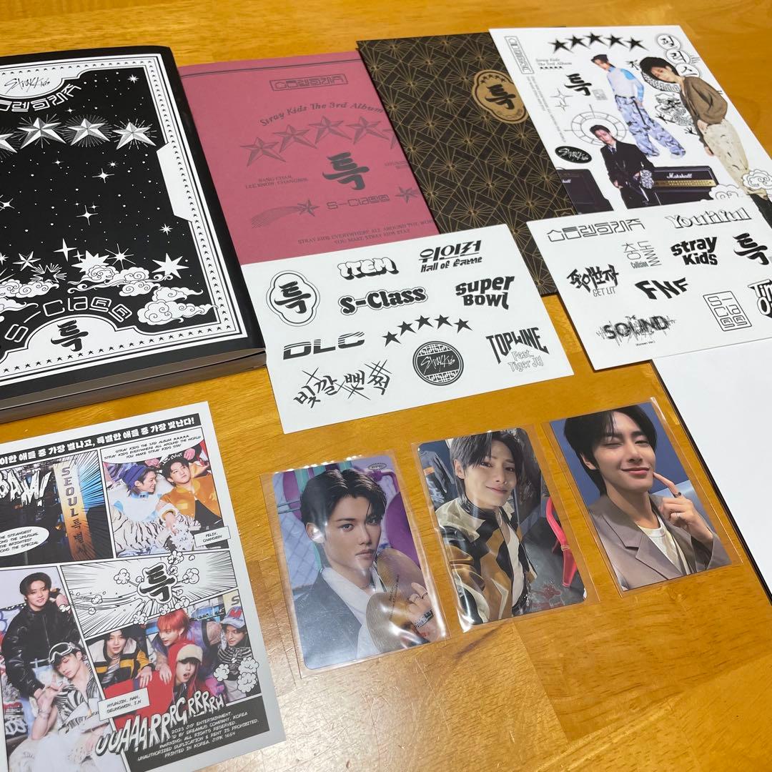 straykids アルバム・グッズまとめ売り