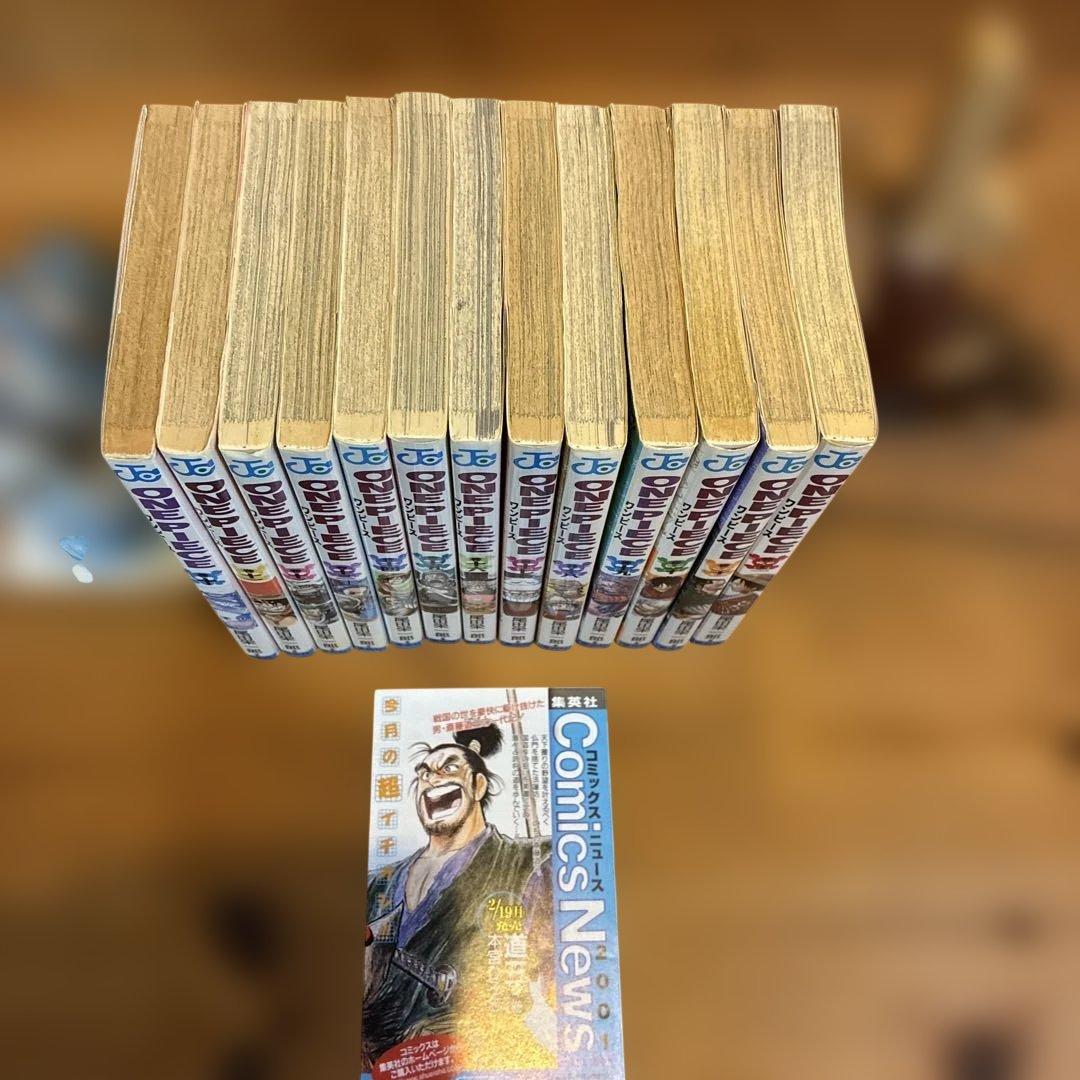 ワンピース　10〜22巻 全巻初版　13冊セット コミックまとめ売り　尾田栄一郎