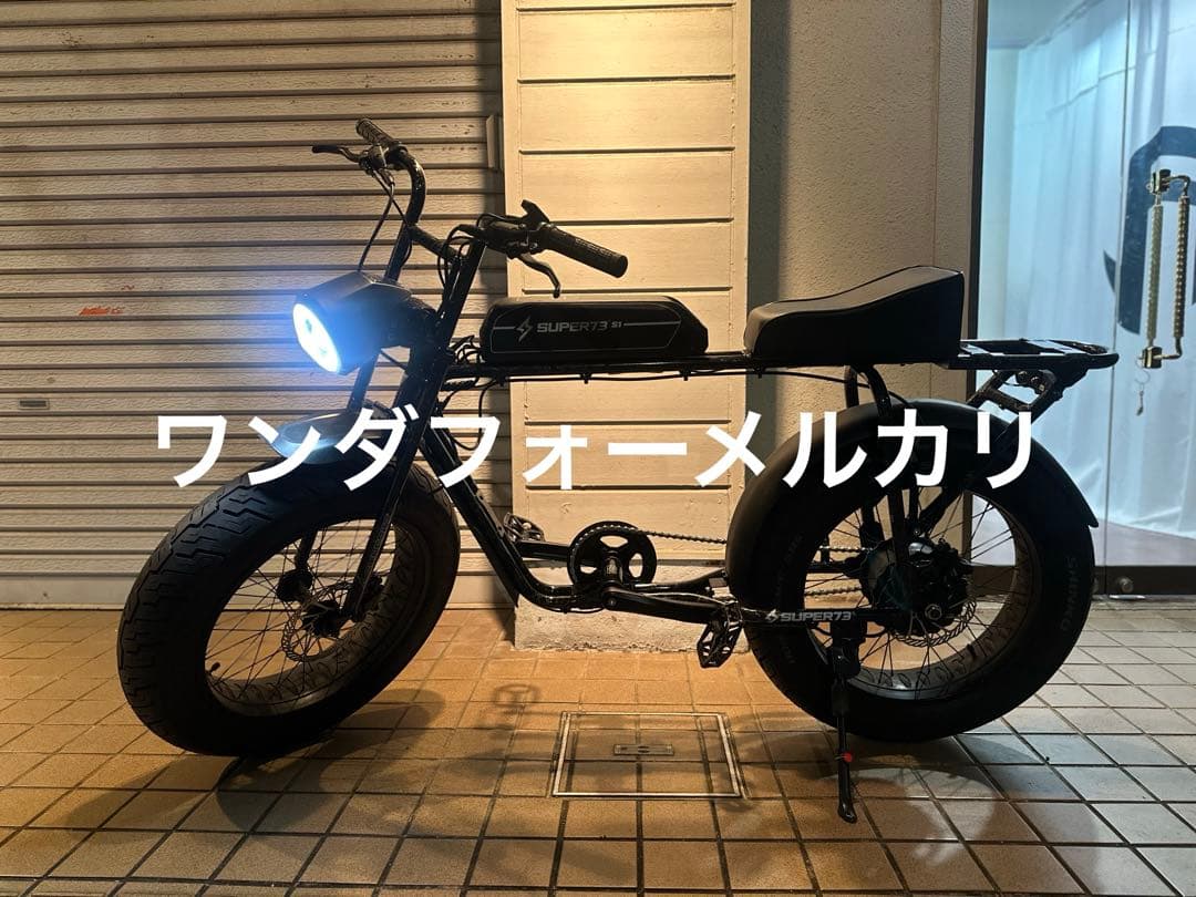 Super73sg1迷彩台湾モデル正規品から塗装廃盤車引取のみ，車番あり