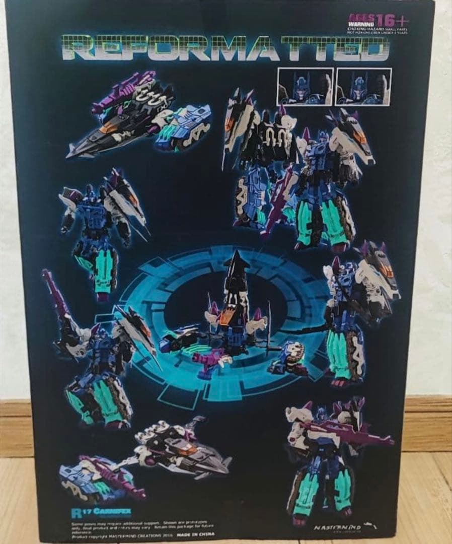MMC R-17 CARNIFEX オーバロード似