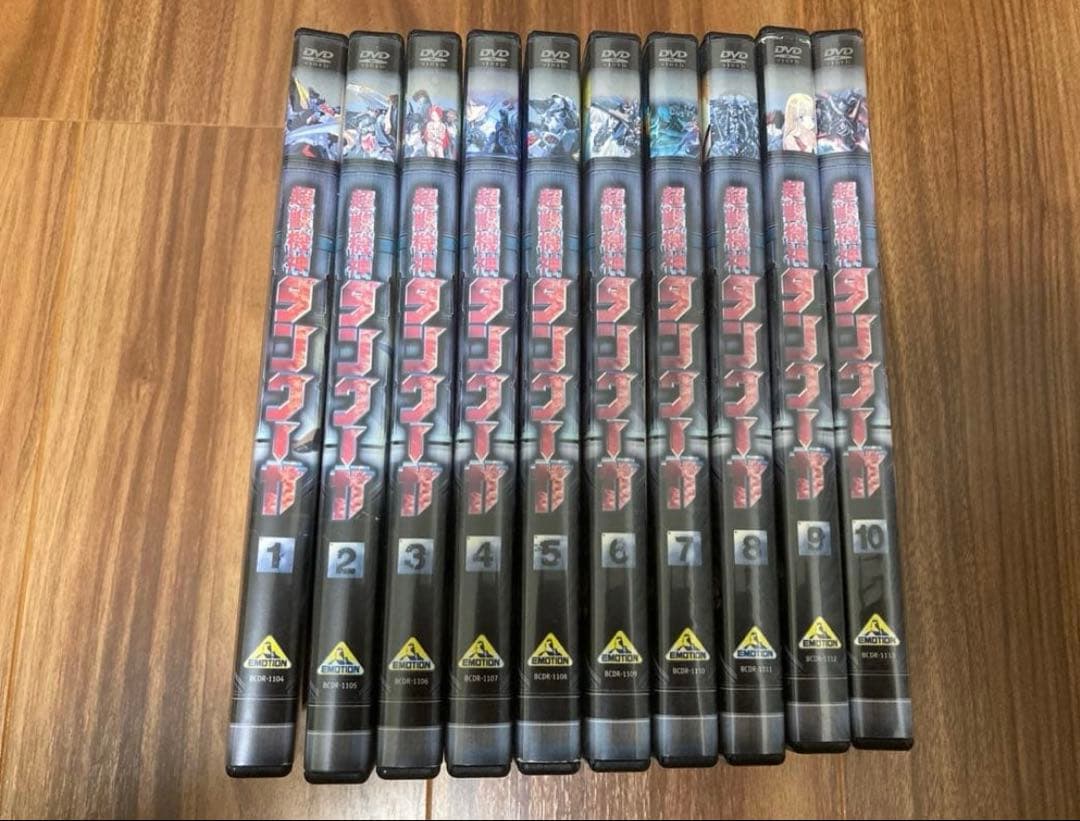 超獣機神ダンクーガ DVD全巻セット☆レンタル版☆中古品☆