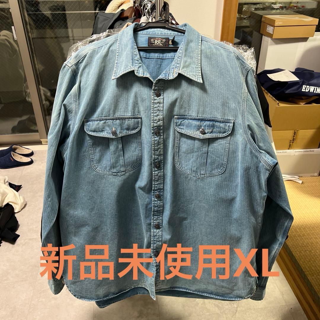 RRL インディゴ ヘリンボーン ツイル ワークシャツ