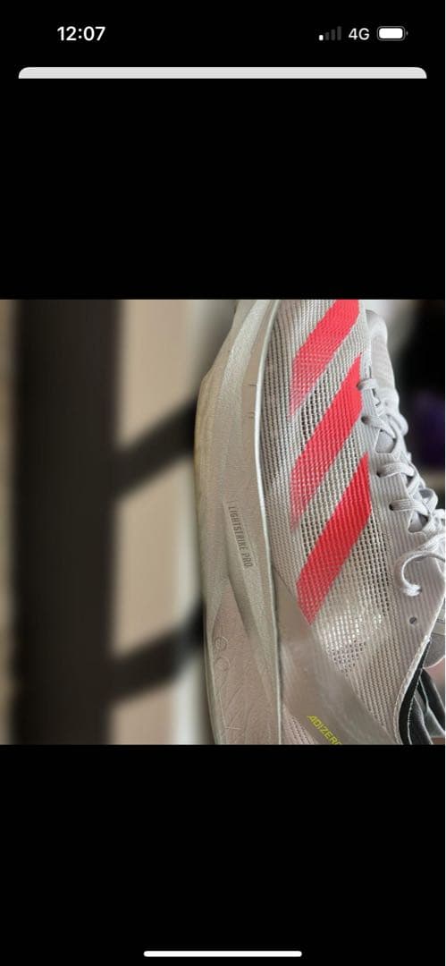 ADIZERO TAKUMI SEN 10 24.0cm グレー/レッド