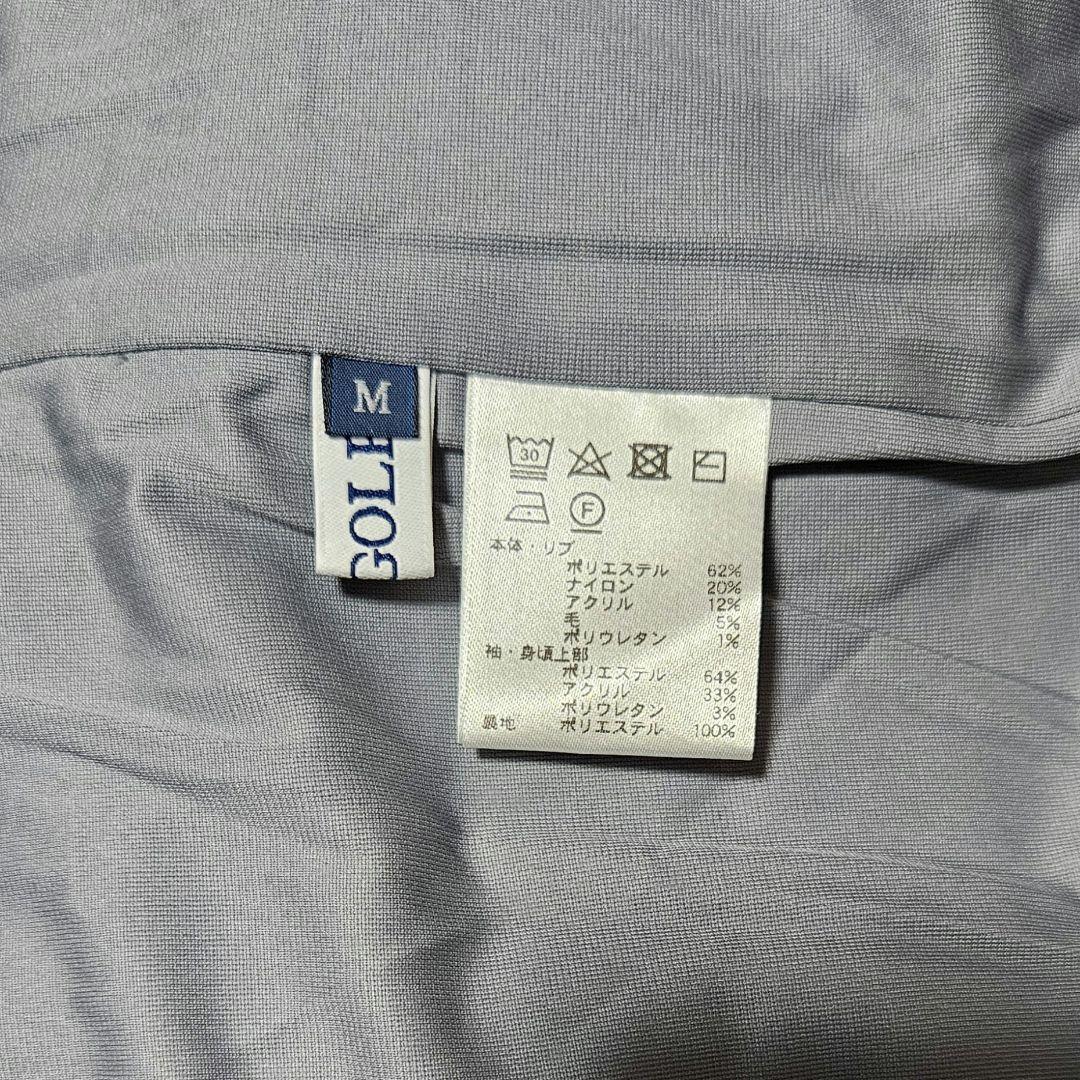FILA ゴルフウェア 蓄熱裏地付き ニットセーター フィラ