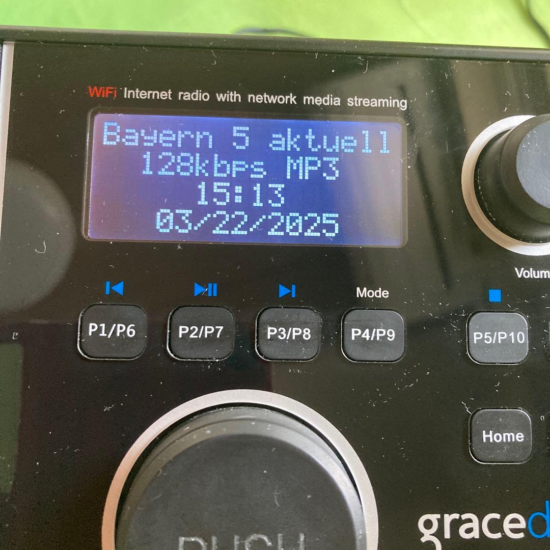 訳あり　ドイツ語インターネットラジオ　GDI-IR2600