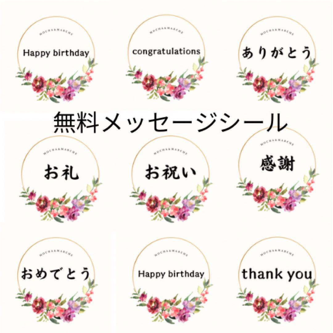 ⑥ 【特大70cm】門松 LL 豪華松竹梅アレンジメント／店舗・商業施 新年飾り