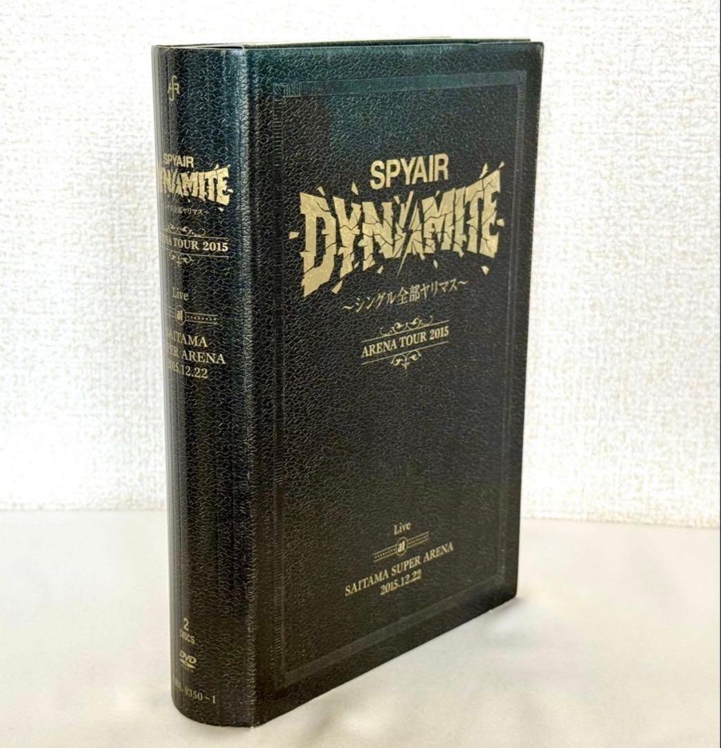 SPYAIR DVD DYNAMITE ～シングル全部ヤリマス～ 初回生産限定盤