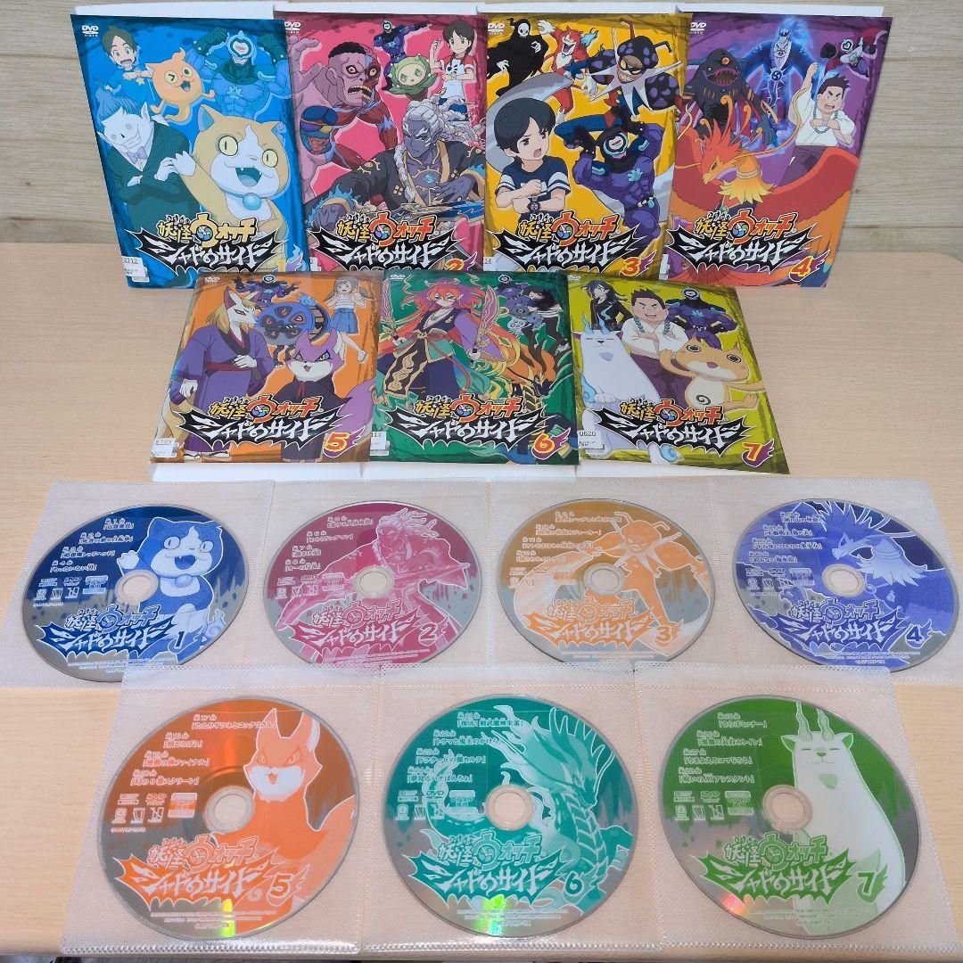 妖怪ウォッチ シャドウサイド DVD 1~13全巻セット＋映画 特選集