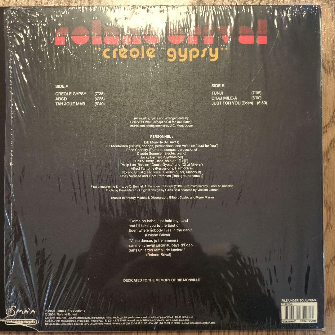 Roland Brival /Créole Gypsy reissue
