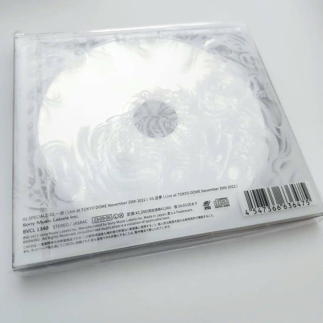 King Gnu CD Blu-ray 限定グッズ まとめ売り
