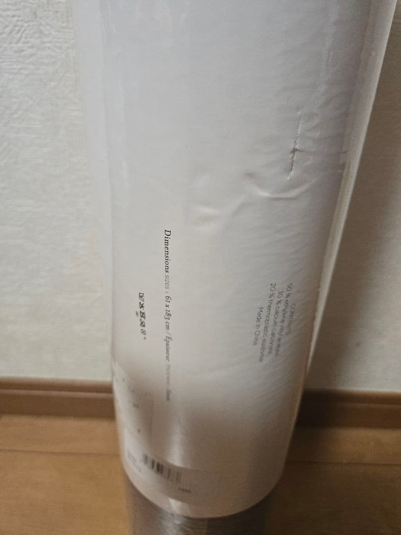 ​【未使用】Repetto レペット ヨガマット ブルー 6mm
