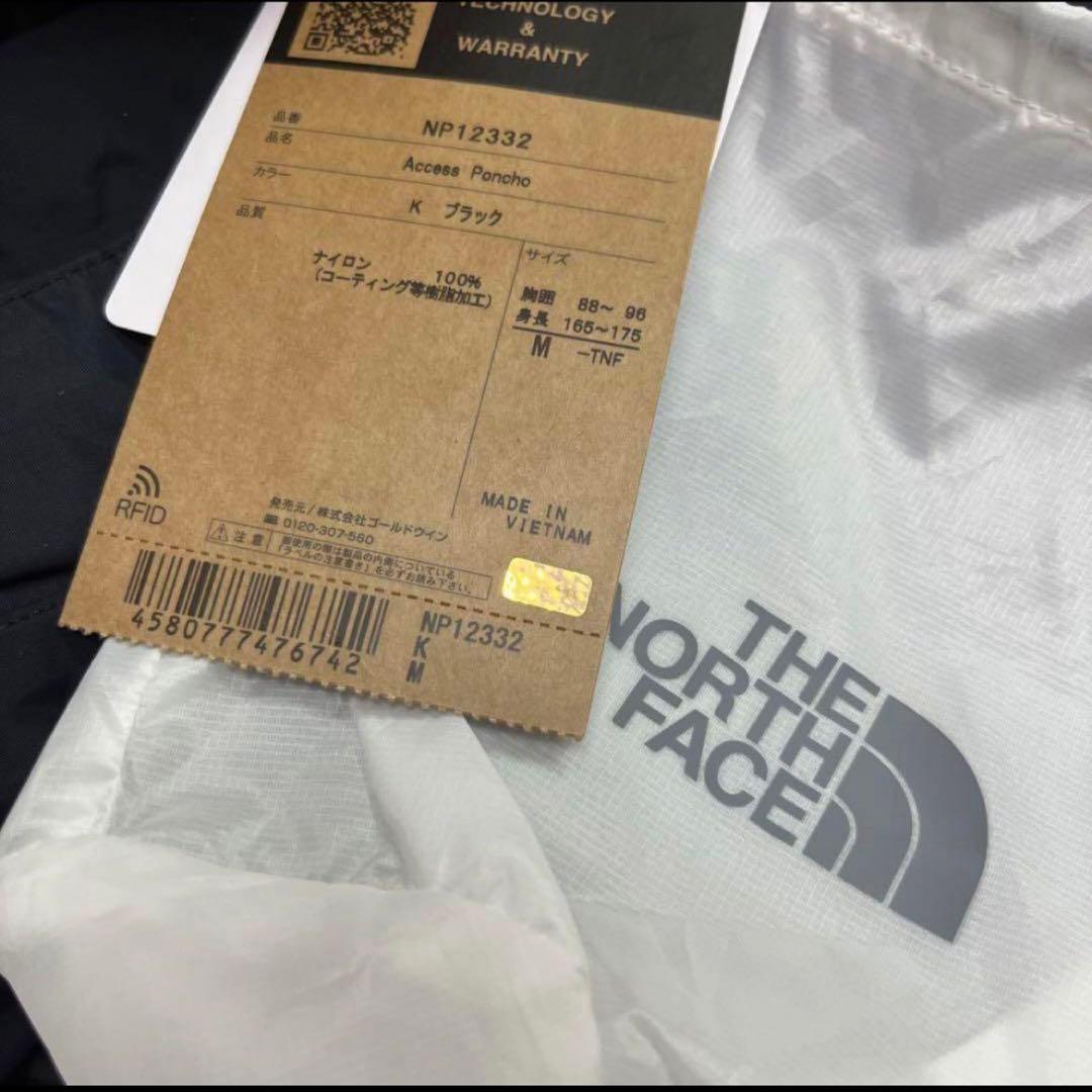 THE NORTH FACE Access Poncho Mサイズ 新品未使用