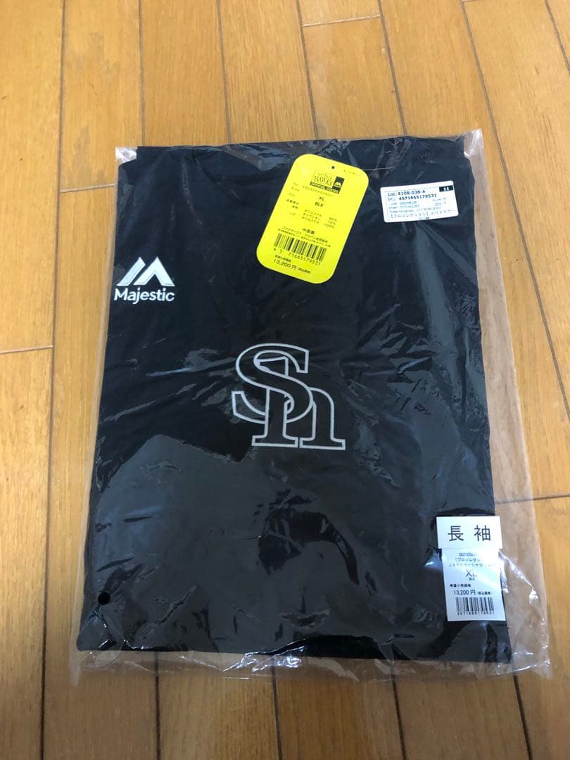 早いもの勝ち　ソフトバンクホークス　プロコレ ゲーマーシャツ長袖XL