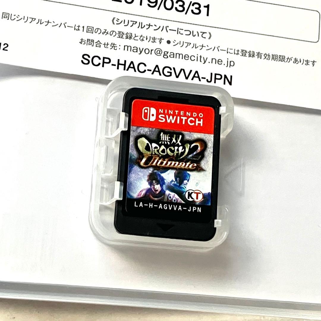 Switch 無双OROCHI2 Ultimate