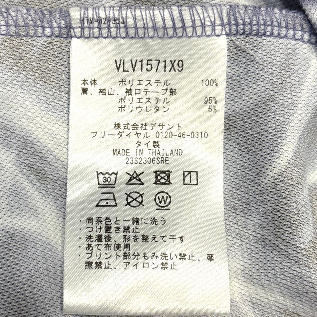 【美品/レディースL】ランバンスポール　LANVIN　ゴルフ　ポロシャツ　ジップ