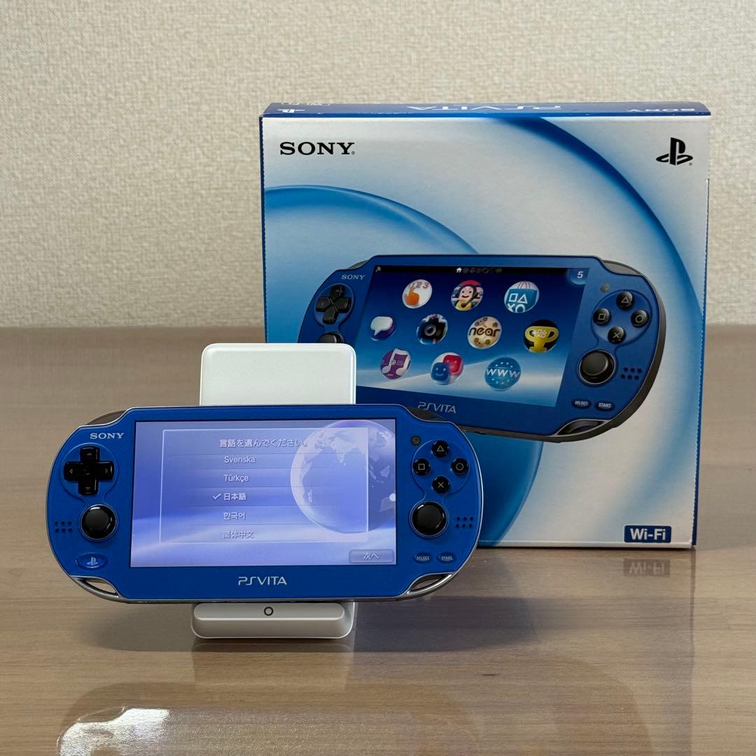 7-012【美品】PSVITA PCH-1000 サファイア・ブルー 箱付き