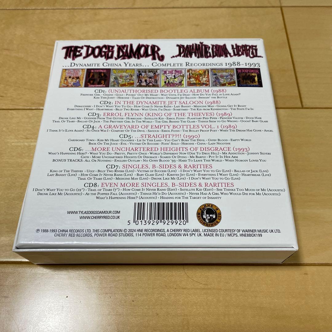 THE DOGS D'AMOUR/DYNAMITE CHINA YEARS８枚組
